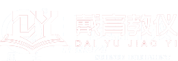 一迪包裝